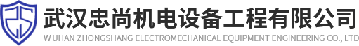 武汉复合风管加工厂-武汉不锈钢/镀锌/螺旋风管加工-忠尚机电
