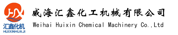 bifa·必发(中国)唯一官方网站