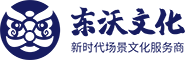 东沃文化 — 武汉活动公司-武汉演出公司-武汉庆典公司-武汉会议公司-武汉明星经纪-武汉会展公司