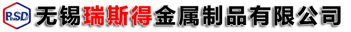 彩涂铝卷_铝单板-无锡瑞斯得金属制品有限公司