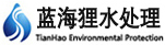景观水处理-鱼池水净化系统厂家-西安蓝海狸水处理设备厂家