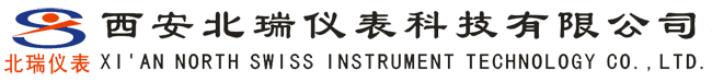 西安北瑞三元仪表有限公司官网