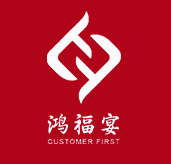 团餐运营管理_快餐连锁配送_物流配送_西安鸿福宴酒店管理有限公司