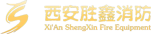 陕西消防箱价格_消防设备厂家_陕西灭火器批发_陕西消火栓加工-胜鑫消防设备
