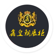 珠宝展柜-不锈钢展柜-博物馆展柜-化妆品展柜-服装展柜-眼镜展柜-手表展柜-深圳展柜厂