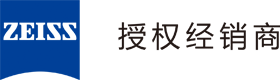 蔡司三坐标测量仪-蔡司三坐标-zeiss工业CT-蔡司官方授权代理商