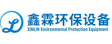 PP喷淋塔_净化塔_工厂环保废气处理设备_废水处理设备-东莞市鑫霖环保设备有限公司