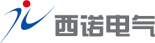 陕西西诺电气有限公司-低压电气,高压电气,箱式变电站,工业自动化,成套电气