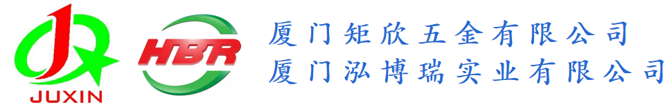 厦门五金冲压模具厂家-成都太阳能光伏配件-漳州不锈钢挂钩-泉州太阳能光伏支架-幕墙配件-大理石挂件-厦门矩欣五金有限公司