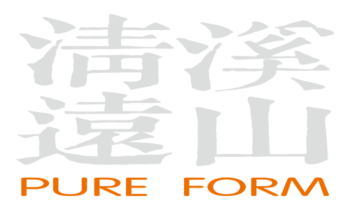 【溪山清远】用古典家具，建设生活中的桃源