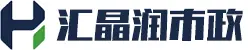 四川成都智慧分类垃圾桶_户外环卫果皮箱_生产厂家现货直线_汇晶润市政