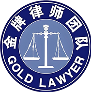 上海律师_上海离婚律师事务所_上海名牌律师事务所