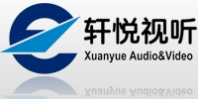 上海音响租赁公司(咨询电话021-60408411)-选择轩悦视听