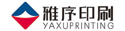 雅序印刷