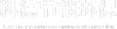 负压卸船机_粉煤灰抽吸机_粉煤灰清库机-盐城科德节能环保技术有限公司