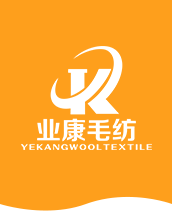 手编毛线,腈纶毛线,钩编线,电脑绣花线,毛线定制加工-业康毛纺