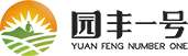 江西威骏科技股份有限公司【官网】_园丰一号_生态防草地布_生态膜植树袋_生态防寒布_生态育苗网_生态膜水果生长保护袋 - 江西威骏科技股份有限公司
