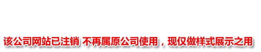 医疗脚轮|医疗脚轮专业生产厂家-五金制品有限公司