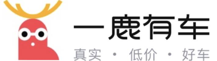 一鹿有车 - 低价买好车  车行168旗下平行进口车、中规车、国产车综合服务平台