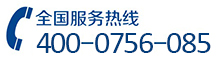 珠海依赛思生物科技有限公司 皮肤学护肤品 法国依赛思国际集团授权及技术支持
