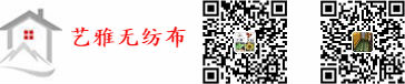 四川成都装修保护膜|重庆地面保护膜|绵阳装修地面保护膜|德阳保护膜厂家
