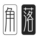 易悦用-角落点滴的个人博客