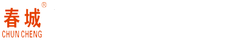 云南春城线缆制造有限公司_昆明招标电缆_春城牌电缆_春城电线电缆_昆明电线电缆厂