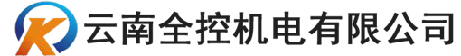 非标设备定制|晶体生长设备|真空产品厂家|真空设备维修-云南全控机电有限公司