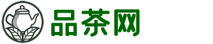 品茶网_茶叶资讯类网站