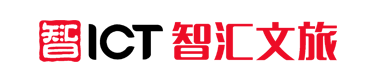 智汇文旅|广州智汇景区管理公司