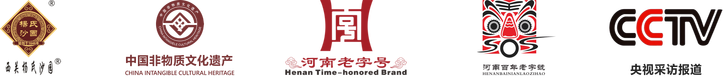 杨氏沙园膏药_膏药贴批发_黑膏药加工生产厂家-洛阳杨氏佰年沙园生物科技有限公司