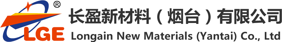 胶水招商代理_摄像模|指纹模组胶_底部填充胶_低温固化胶-长盈新材料（烟台）有限公司【官网】