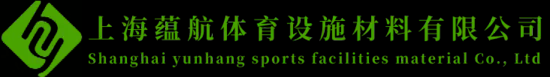塑胶地坪