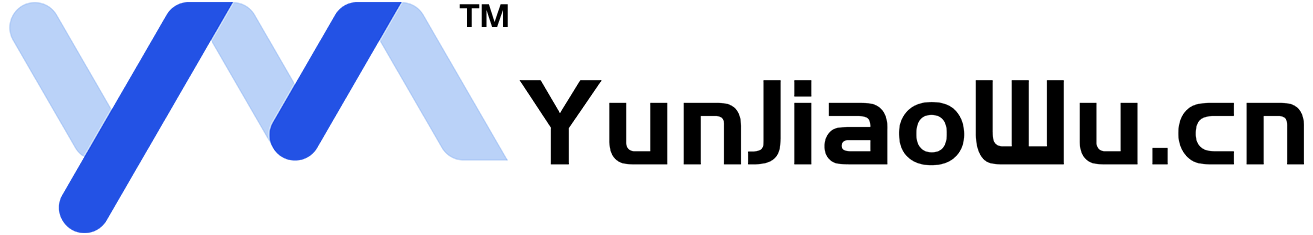 云教务 | 用IT武装教育