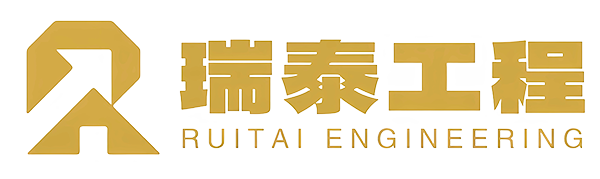 宜兴硅莫石厂家-耐磨砖价格-刚玉砖批发-莫来石砖-宜兴瑞泰耐火材料工程有限公司