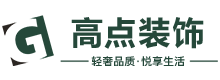 高点装饰_余姚高点装饰工程有限公司
