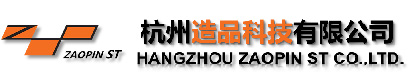 中国油田环保综合服务提供商 - 杭州造品科技有限公司