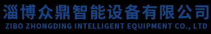 耐磨离心泵_真空泵厂家_柴油机消防泵厂家-淄博众鼎智能设备有限公司