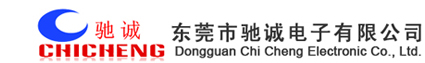 浮球开关_浮球液位开关_浮球液位控制器-东莞市驰诚电子有限公司