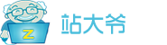 站大爷 - 企业级高品质代理IP云服务