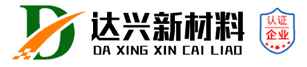 PED14高分子防护排蓄水异形片自粘土工布+虹吸排水槽_虹吸排水系统_虹吸排水板-山东达兴新材料科技有限公司