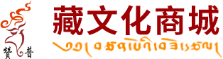 唐卡_藏文化商城_武侯区赞普平面设计制作工作室