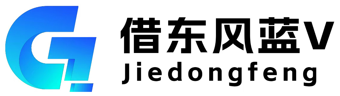 抖音蓝V_快手蓝V认证开通_抖音达人等级怎么提升升级级别