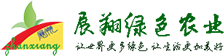 郴州展翔绿色农业有限公司-展翔脐橙-薄皮橙-湖南脐橙果园