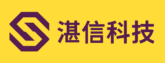 深圳湛信科技有限公司 - 专柜品牌特卖 - 分享知识创造无限价值