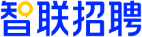 求职_找工作_招聘_2025年招聘信息-智联招聘