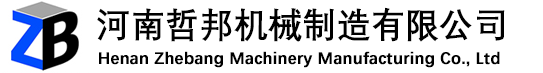炭素厂焙烧炉脱硝架,干法SNCR脱硝架,定量脱硝架,干喷脱硝架,焙烧炉燃烧架,焙烧炉冷却架,焙烧炉测温测压架,焙烧炉修炉升降机_河南哲邦机械制造有限公司