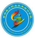 南阳市振方职业培训学校