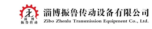 不锈钢搅拌-搅拌器厂家-搅拌器设备-搪玻璃反应釜-淄博振鲁传动设备有限公司