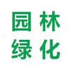 缠树保温带_缠树养护布_树木裹树布_植物绷带-天津园林绿化防寒布生产厂家-泗水县苗馆镇宏力遮阳网加工厂-树木养护带